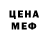 Экстази круглые henk Jesus