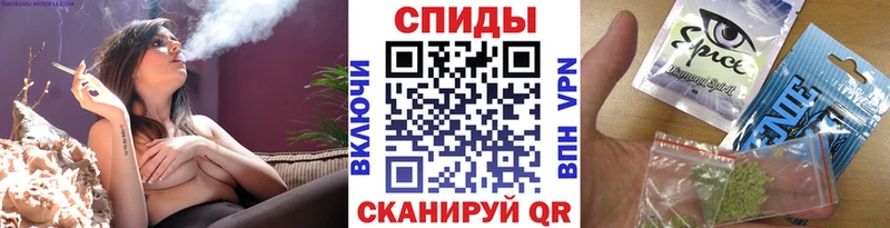 Бутират Butirat купить закладку Шумерля
