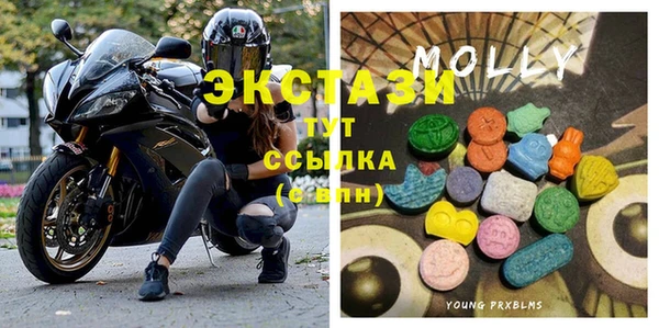 синтетический гашиш Абинск