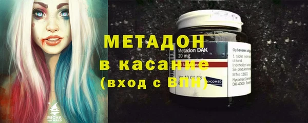 винт Абаза