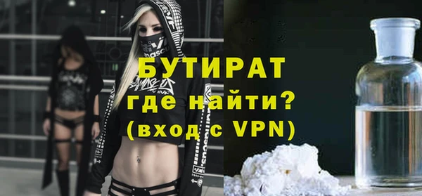 винт Абаза