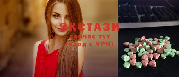 2c-b Касимов