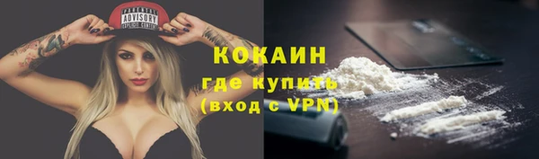 скорость Карпинск