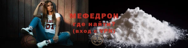 винт Абаза