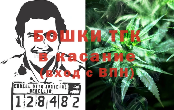 синтетический гашиш Абинск