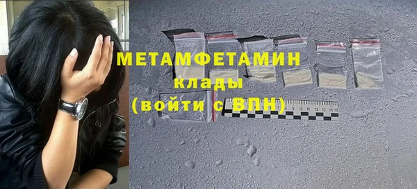 винт Абаза