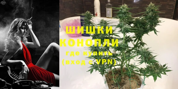 синтетический гашиш Абинск