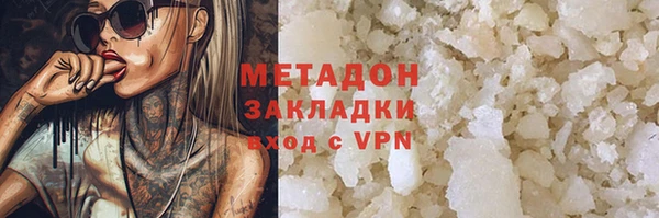 винт Абаза