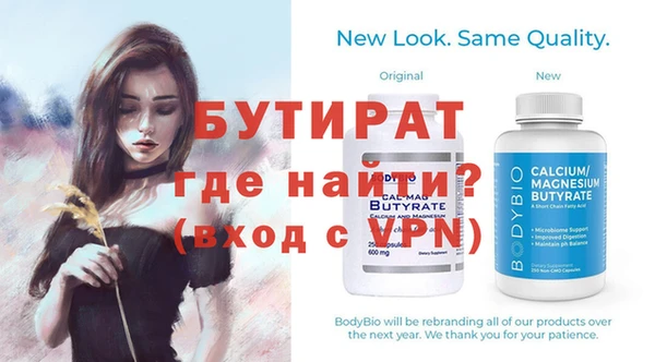 дмт Карталы