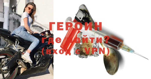 винт Абаза