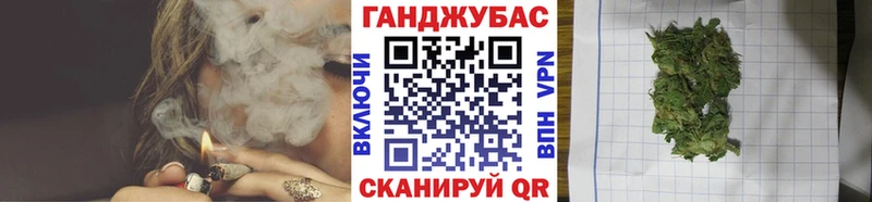 Бошки Шишки Bruce Banner  Шумерля 